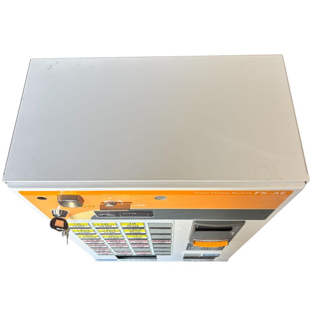 Fujitaka フジタカ 高額紙幣対応券売機 FK-AE30 新500円対応