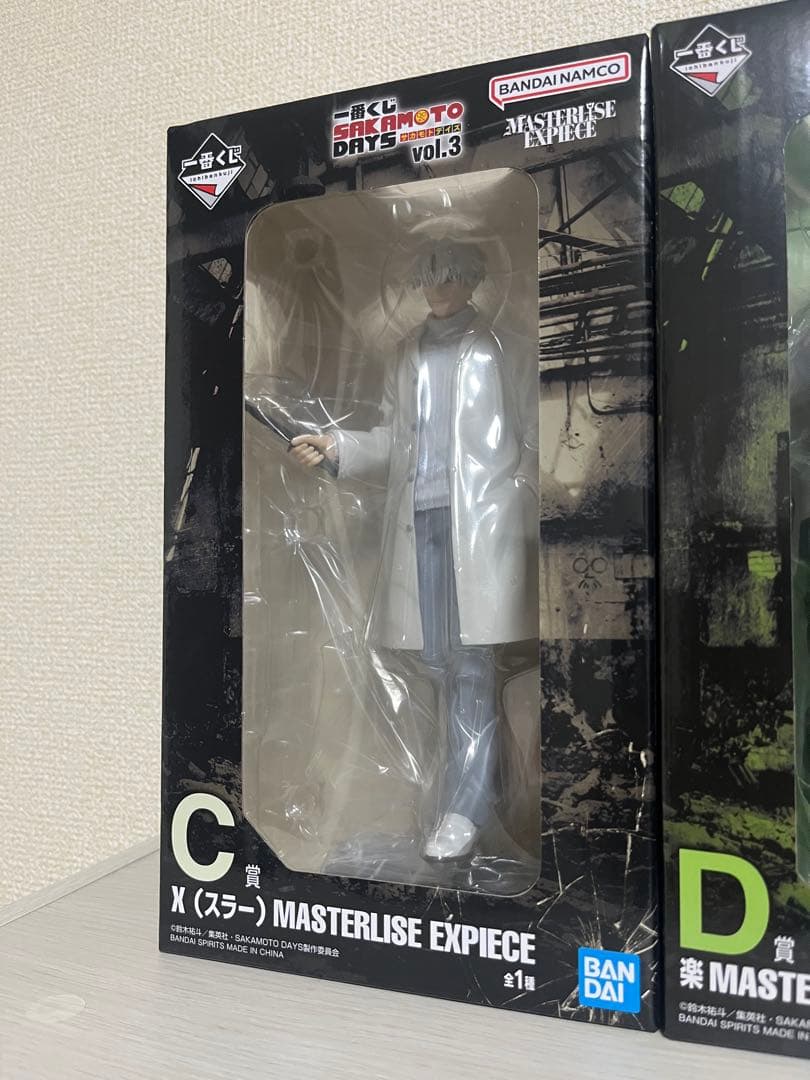 【未開封】　一番くじ　サカモトデイズ　vol.3 C賞　スラー　D賞　楽　セット