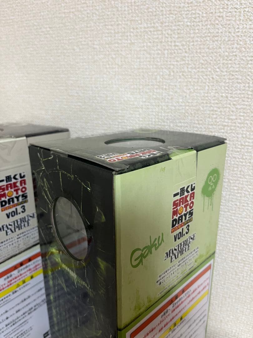 【未開封】　一番くじ　サカモトデイズ　vol.3 C賞　スラー　D賞　楽　セット