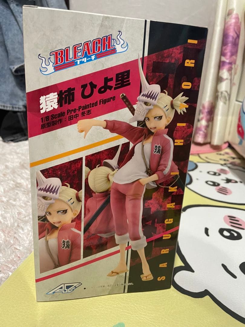 BLEACH ブリーチ　猿柿ひよ里　フィギュア　メガハウス