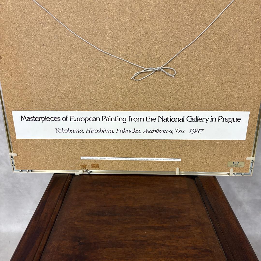 デシュトナーの三日月上の聖母子 聖母マリア 天使 キリスト