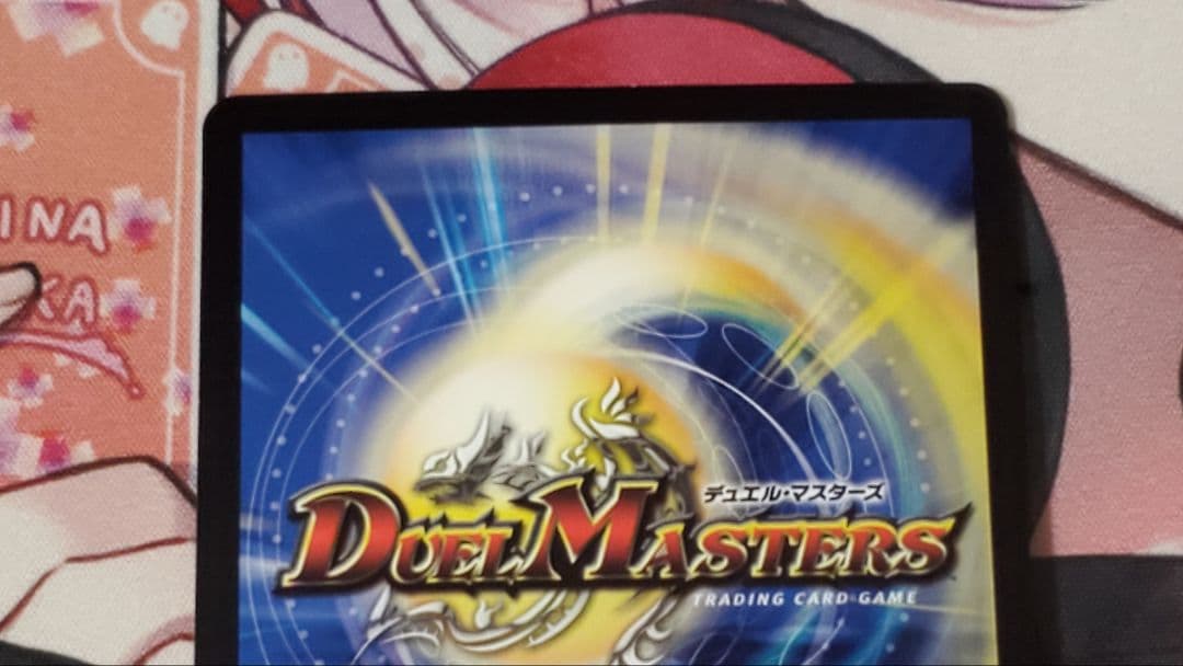 ∞龍ゲンムエンペラー　ex弾シク　4枚セット　シークレット