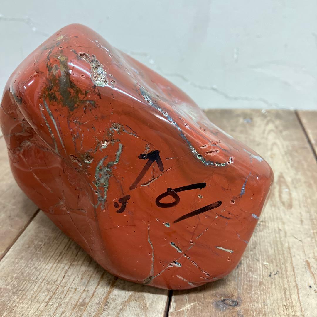 E-4 昭和レトロ 鑑賞石 赤石 飾り石 碧玉 磨き石 台座付き 石 ストーン