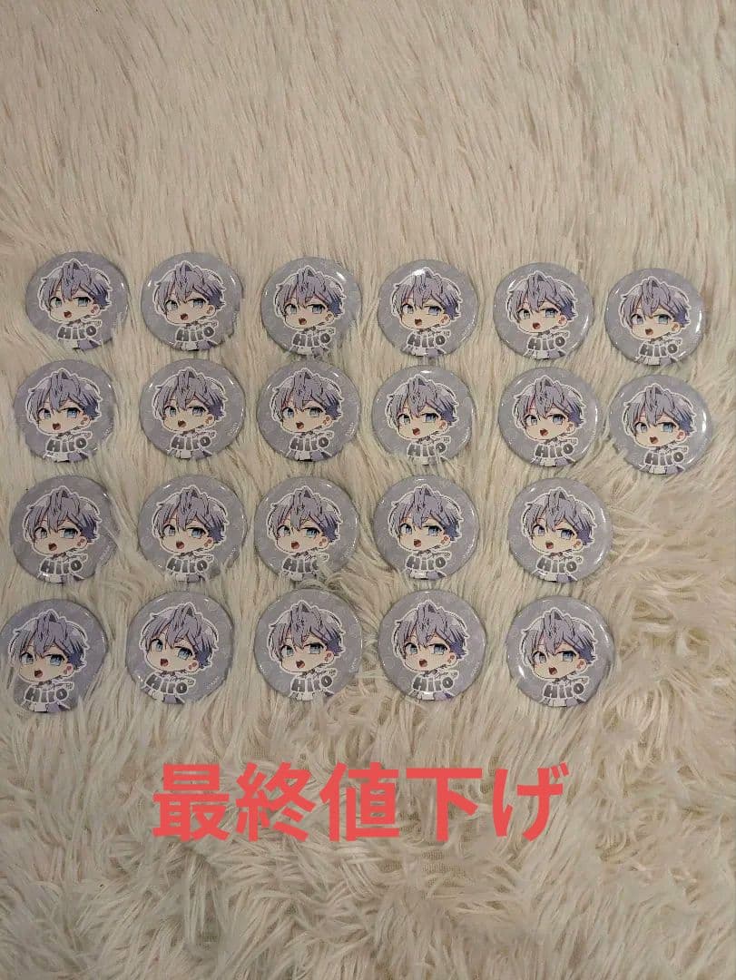 カラフルピーチ缶バッジひろくん22個