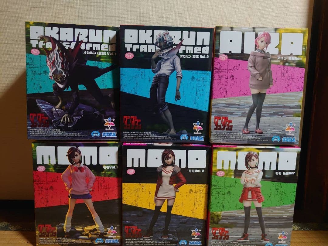 ダンダダン フィギュアセット