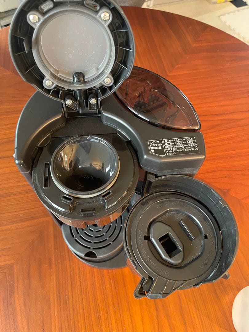 象印 EC-RT40-BA コーヒーメーカー 1〜4杯用