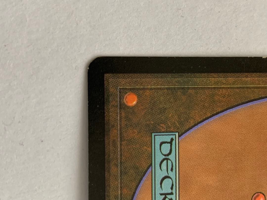 ヤヴィマヤの女魔術師　７版　foil 多言語　中国語