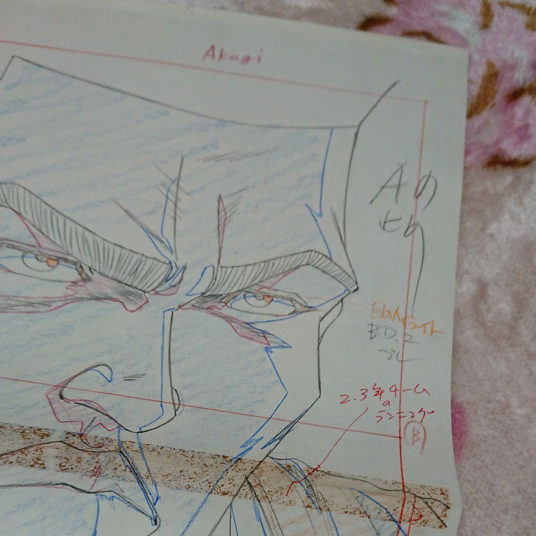 スラムダンク・赤木「セル画・原画の下書き」