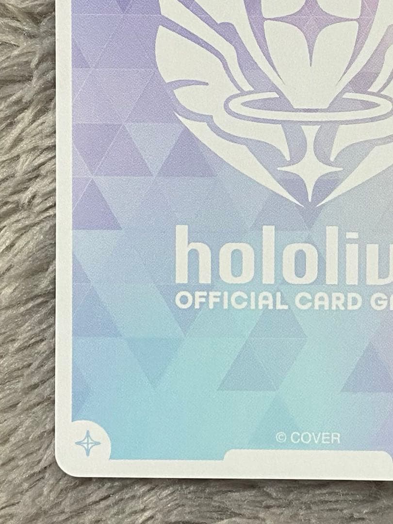 ホロカ 常闇トワ SEC サイン　シークレット　美品