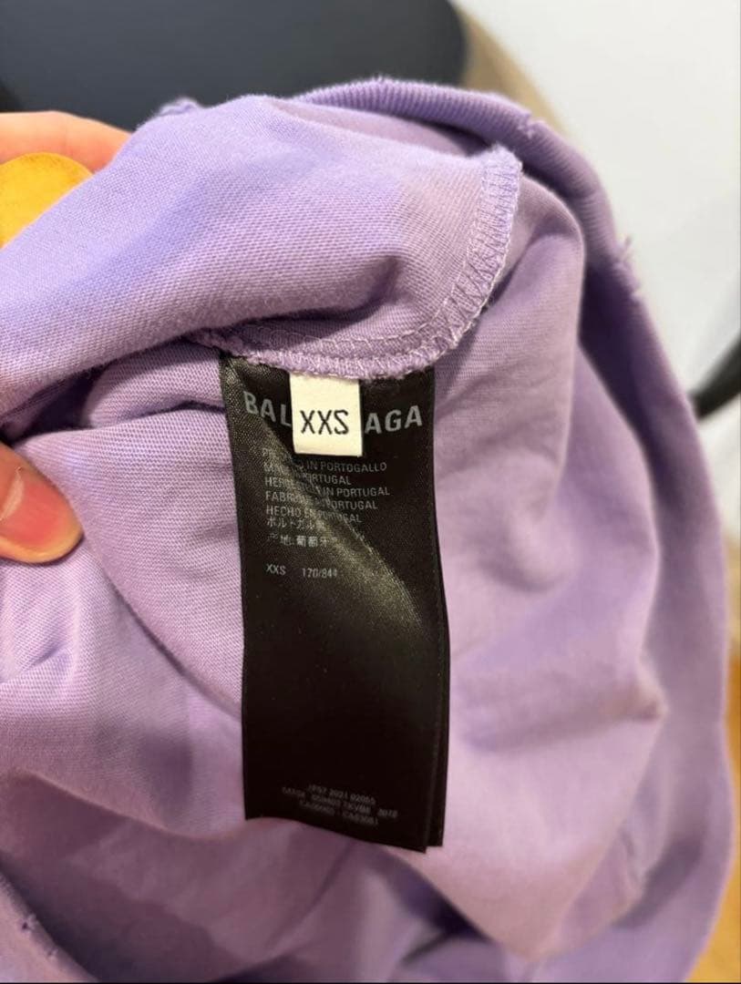 balenciaga デストロイパーカー　パープル