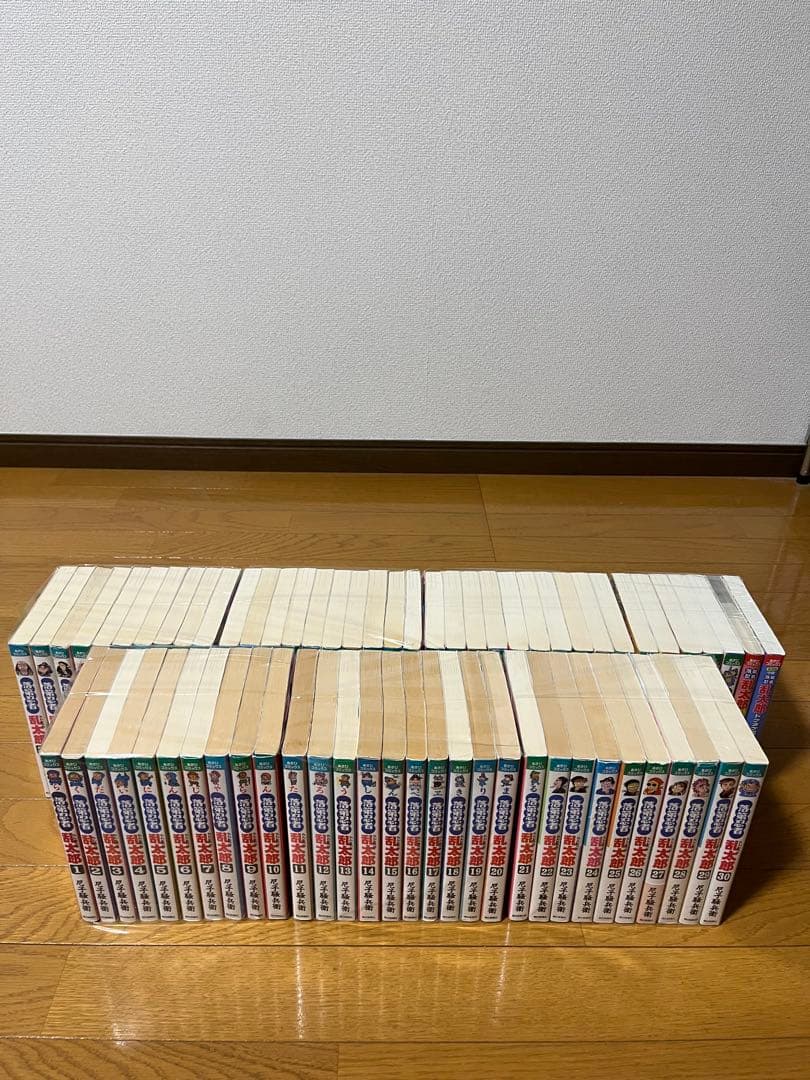 落第忍者乱太郎　1〜65巻　全巻セット　➕　2冊　合計67冊