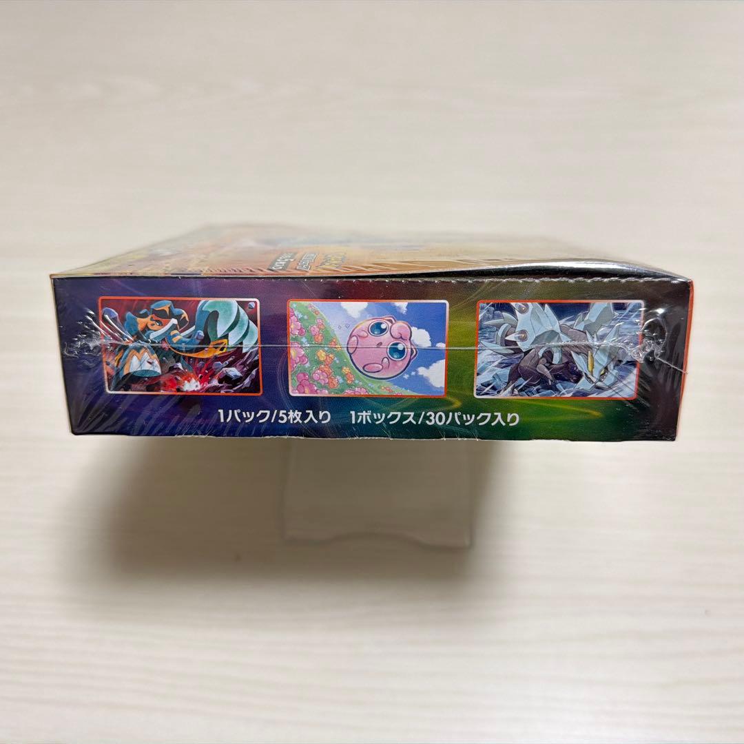 魔天パーフェクト シュリンク付 未開封 BOX ボックス ポケモンカード