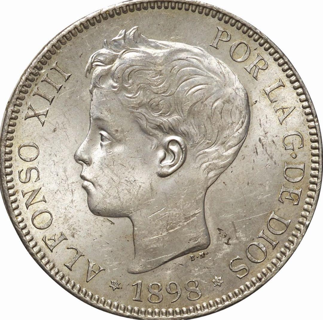 『ポン太』スペインアルフォンソ13世少年像5ペセタ銀貨(1898)