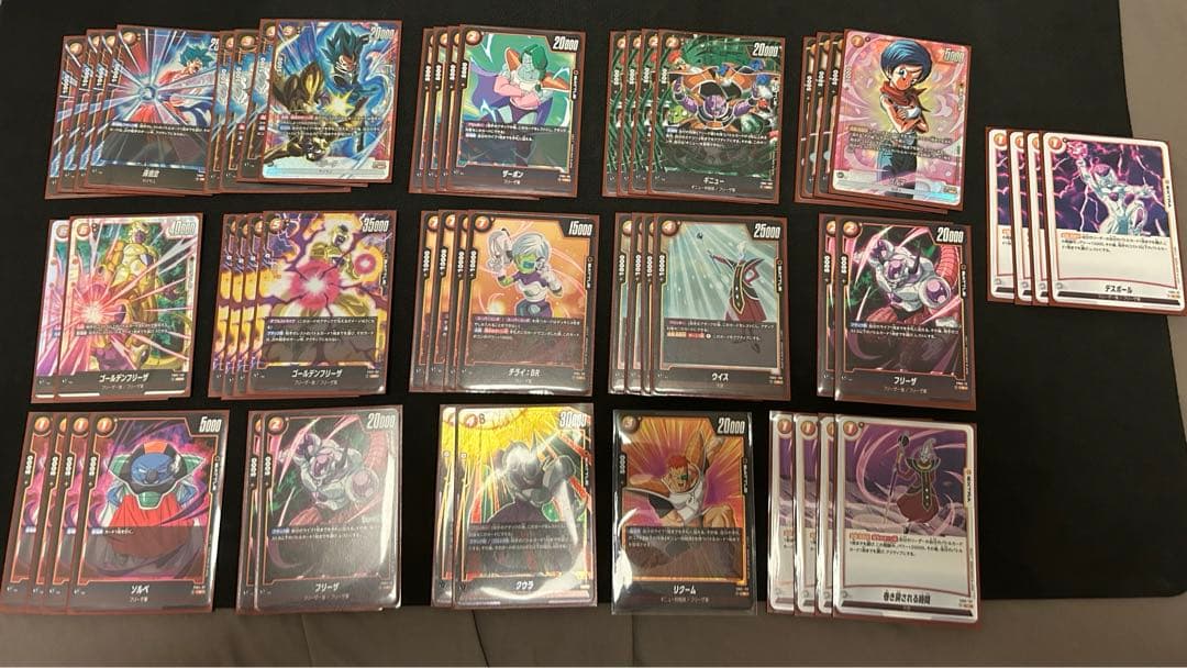 フュージョンワールド 優勝 デッキ sr パラレル