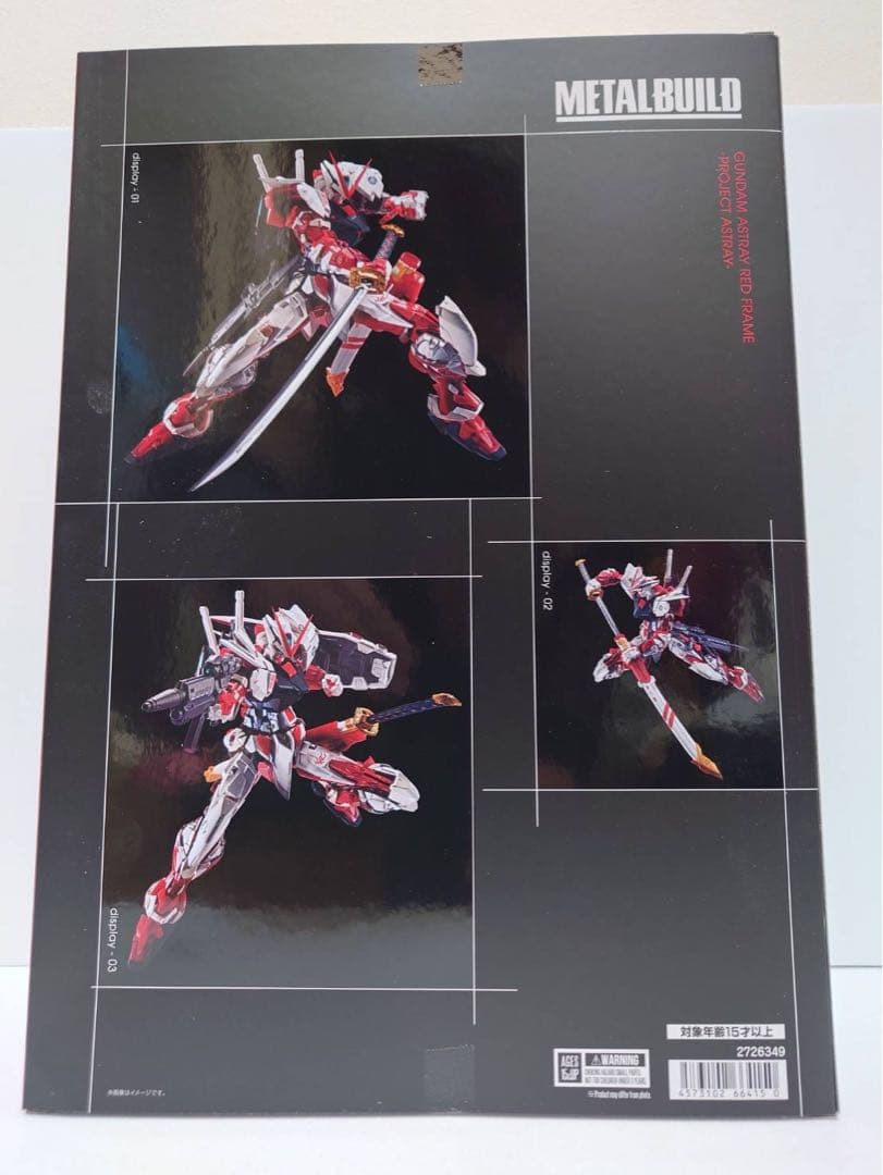新品メタルビルド ガンダムアストレイ レッドフレームPROJECT ASTRAY