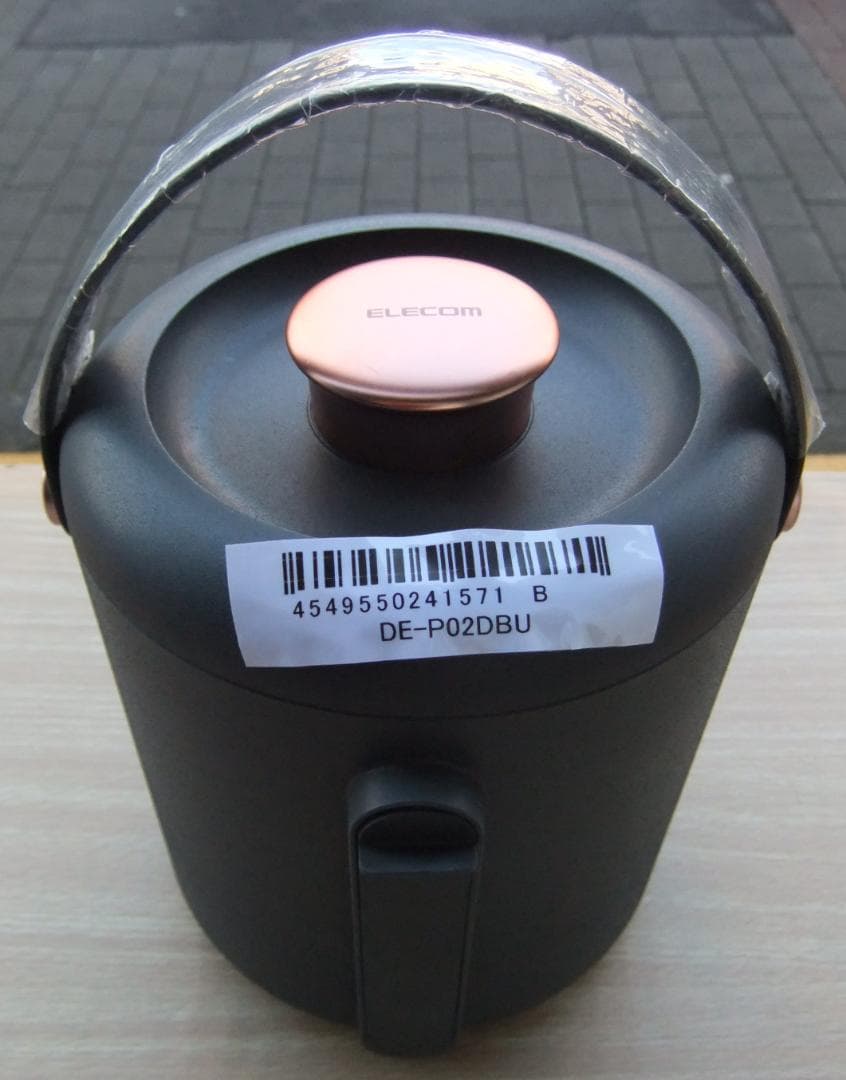 ELECOM DE-P02DBU ポータブル電源 & LEDランタン 防災