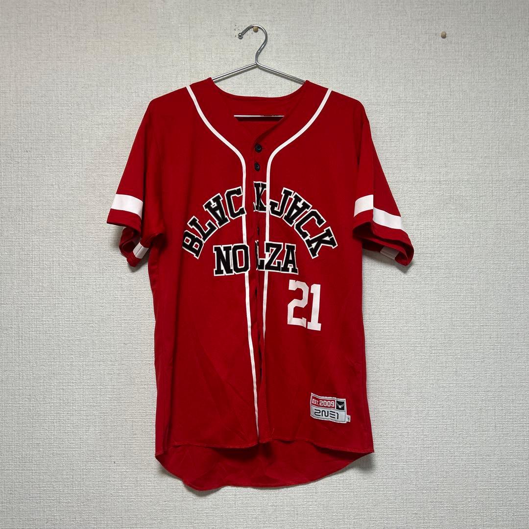 ★激レアデザイン★ 2ne1 ユニフォーム　公式ライブグッズ