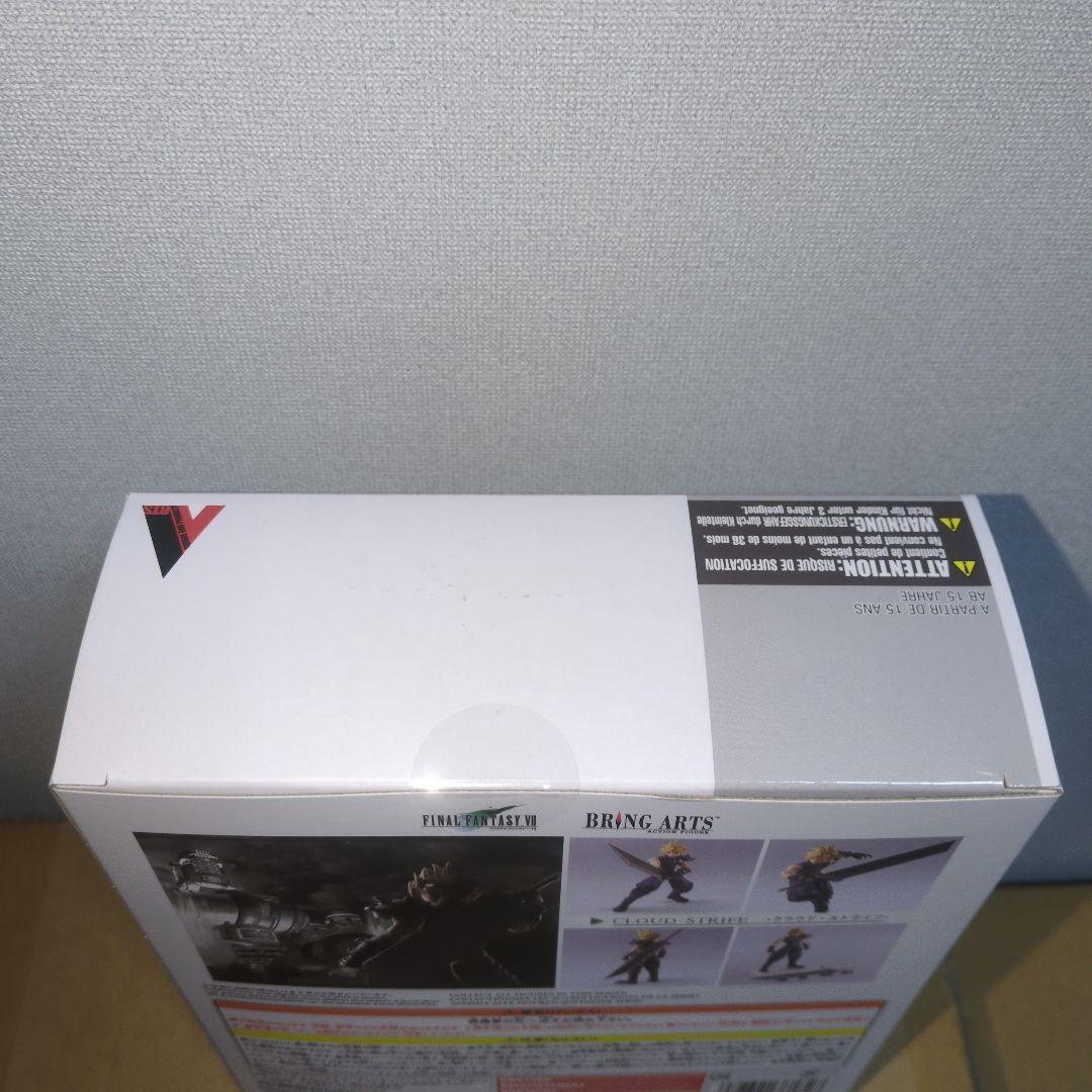 ファイナルファンタジーVII ブリングアーツ ＜クラウド・ストライフ＞