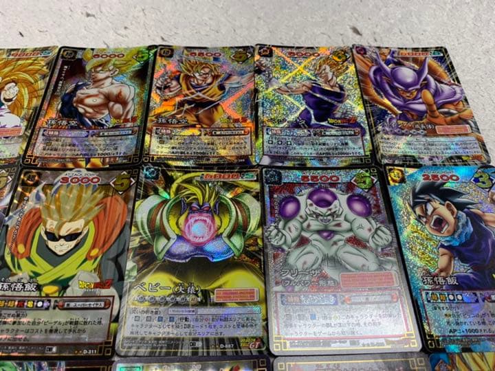 旧ドラゴンボールカードゲーム