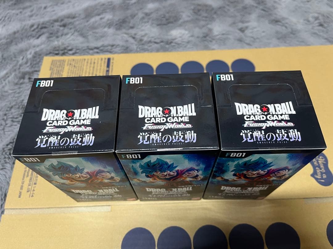 フュージョンワールド　覚醒の鼓動　3BOX 未開封
