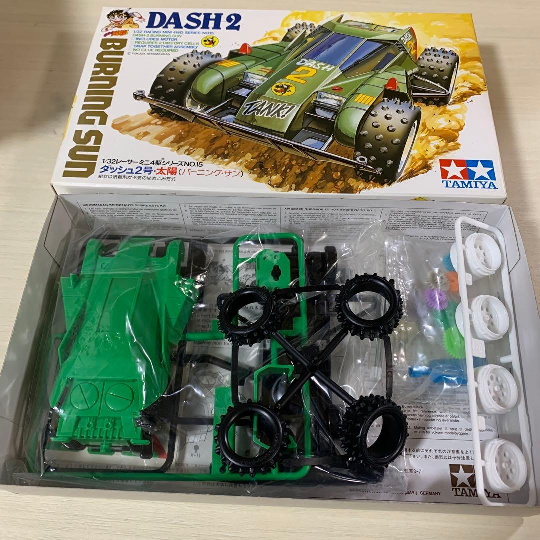 ミニ四駆　キット4点　レーサーミニ四駆