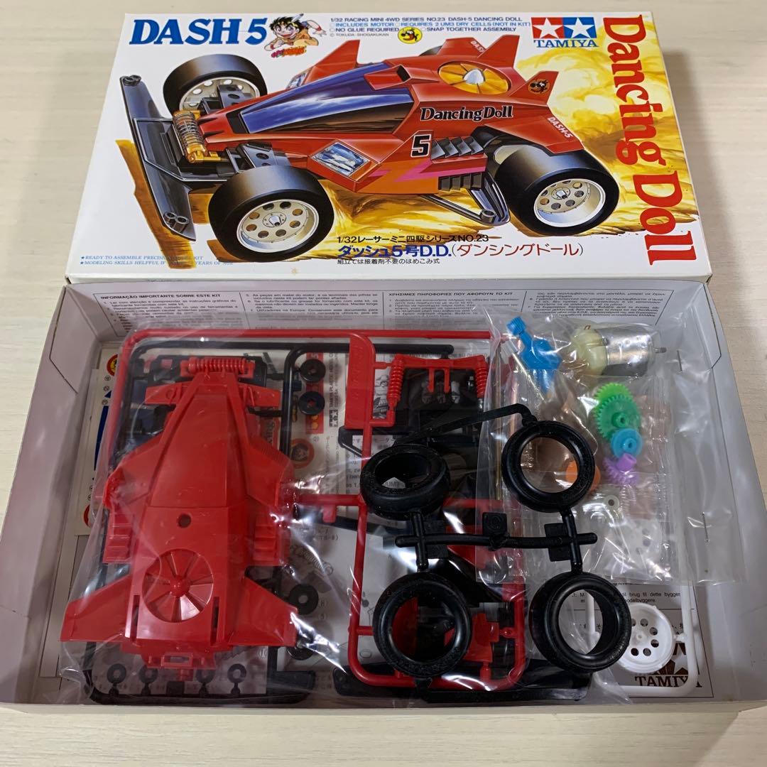 ミニ四駆　キット4点　レーサーミニ四駆