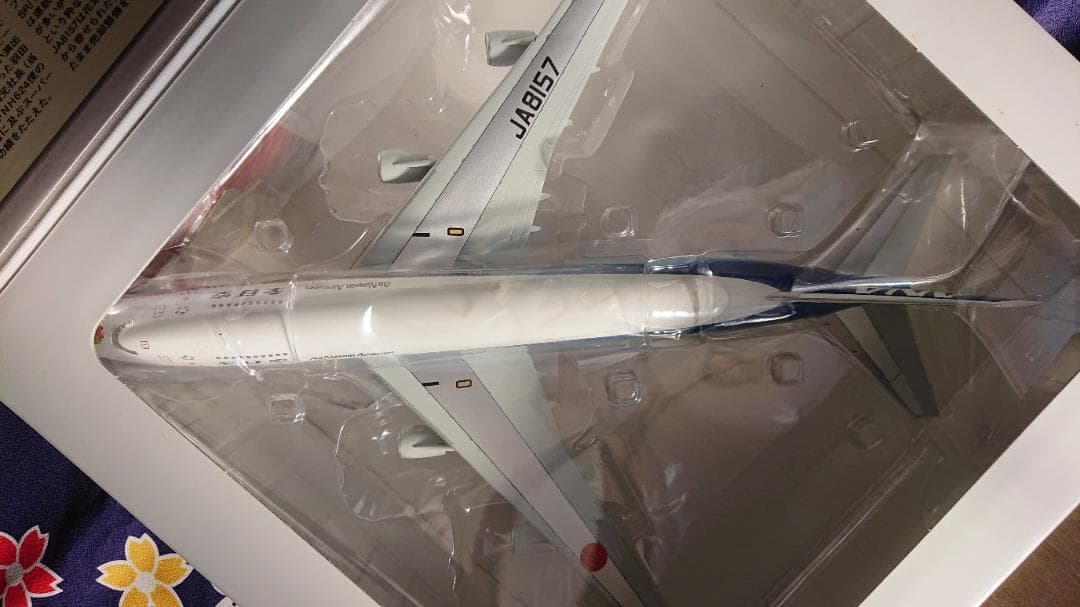 747SR-100 JA8157 1/200モデル 全日空商事 NH20001