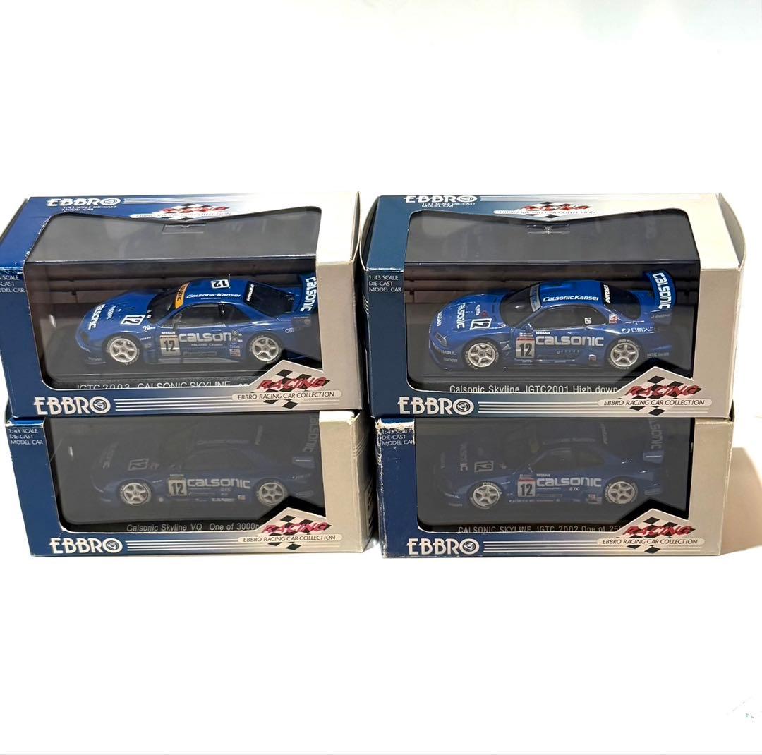 ミニカー EBBRO JGTC CALSONIC SKYLINE