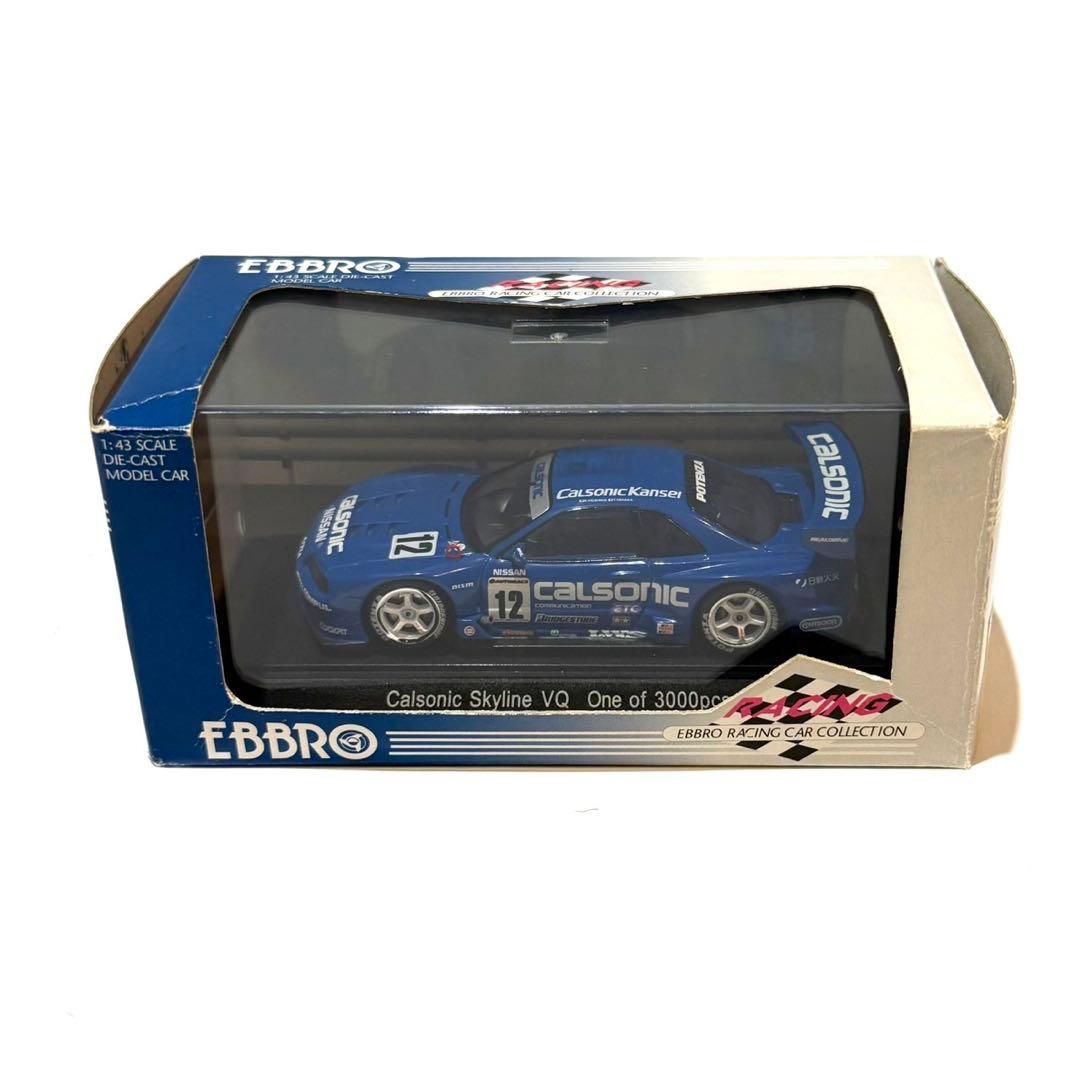 ミニカー EBBRO JGTC CALSONIC SKYLINE