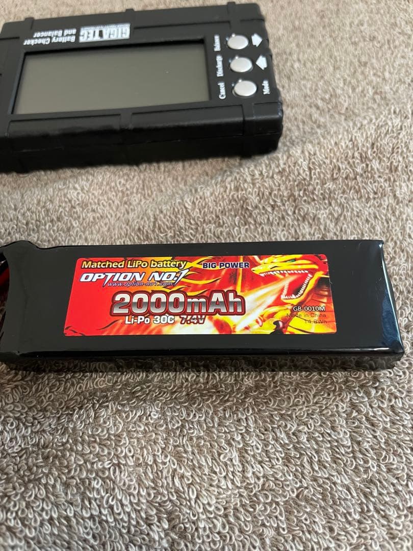 東京マルイ　次世代電動ガン　AKS74U