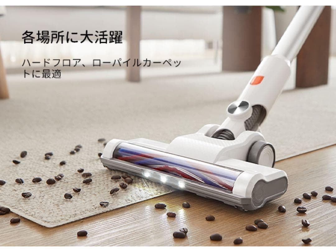 サイクロン 掃除機 コードレス 30Kpa 強力吸引 掃除 壁掛 3way 新品