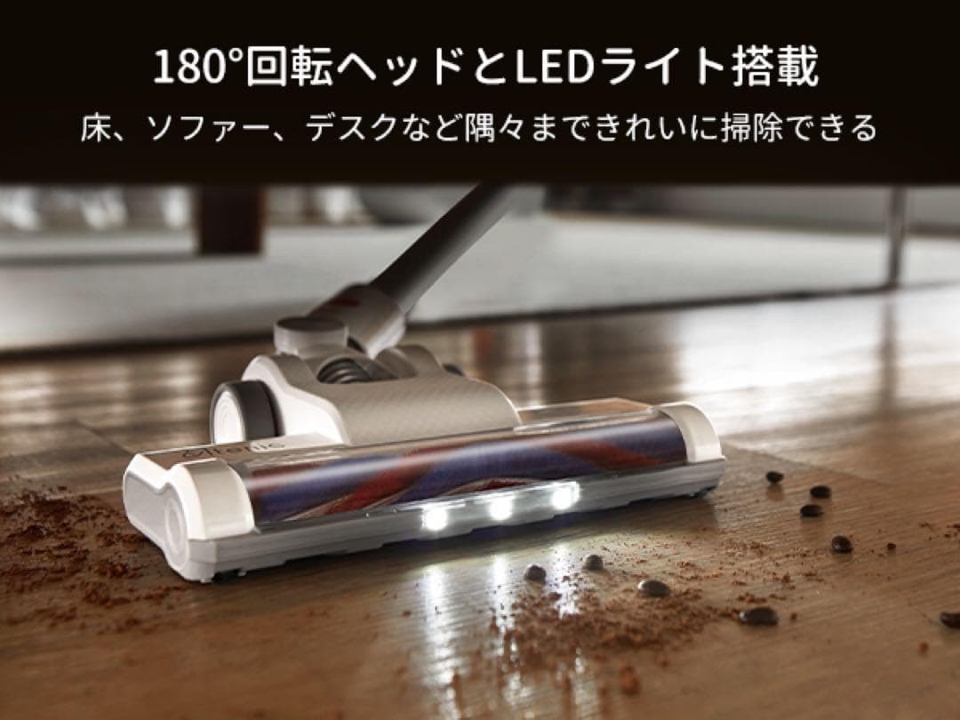 サイクロン 掃除機 コードレス 30Kpa 強力吸引 掃除 壁掛 3way 新品