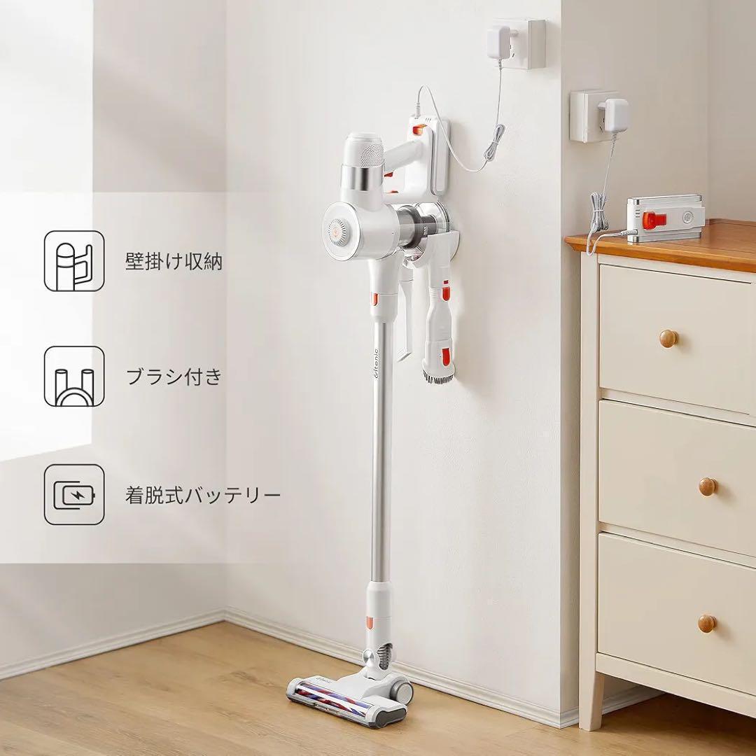 サイクロン 掃除機 コードレス 30Kpa 強力吸引 掃除 壁掛 3way 新品