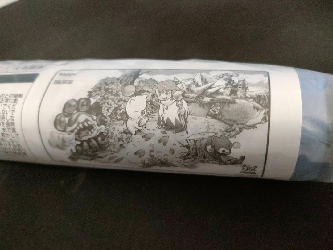 マジック大戦祭 プレイマット モーグリ