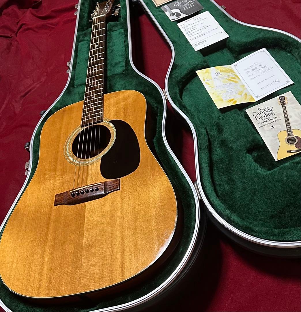 Martin D-18 アコースティックギター