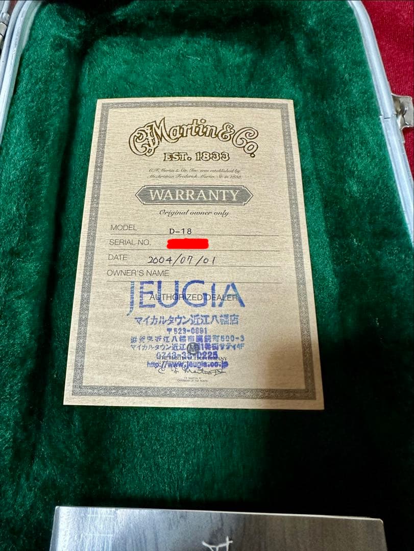Martin D-18 アコースティックギター
