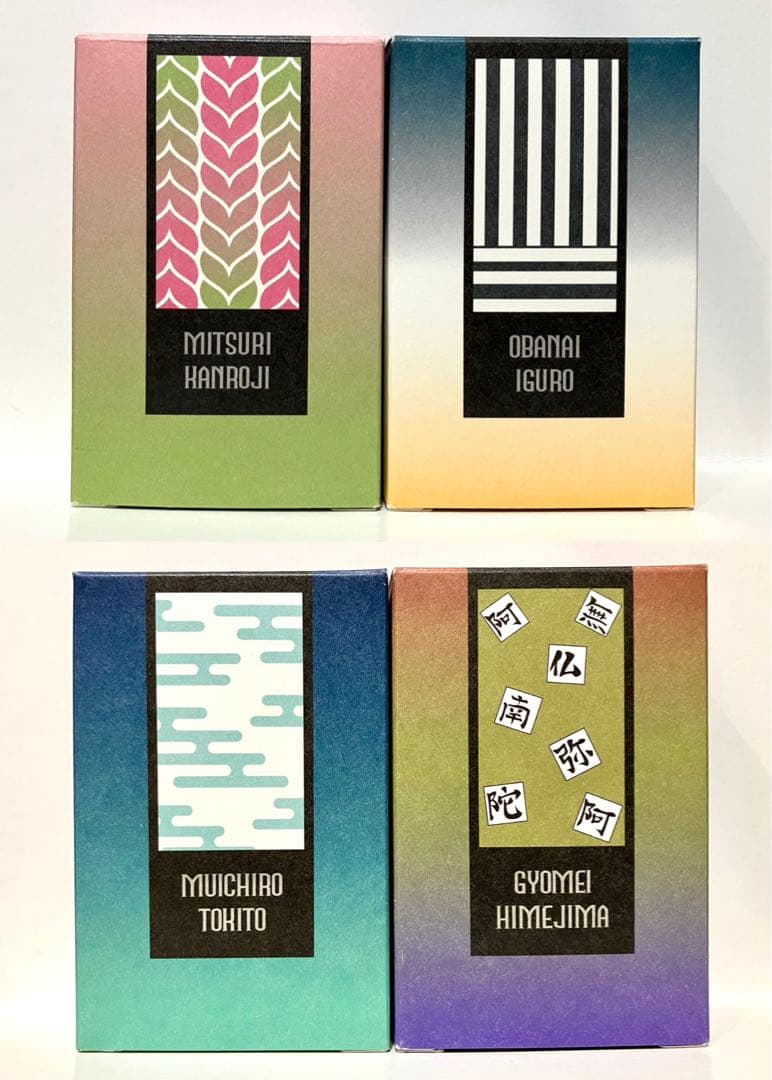 primaniacs プリマニアックス 鬼滅の刃 フレグランス 香水 19本