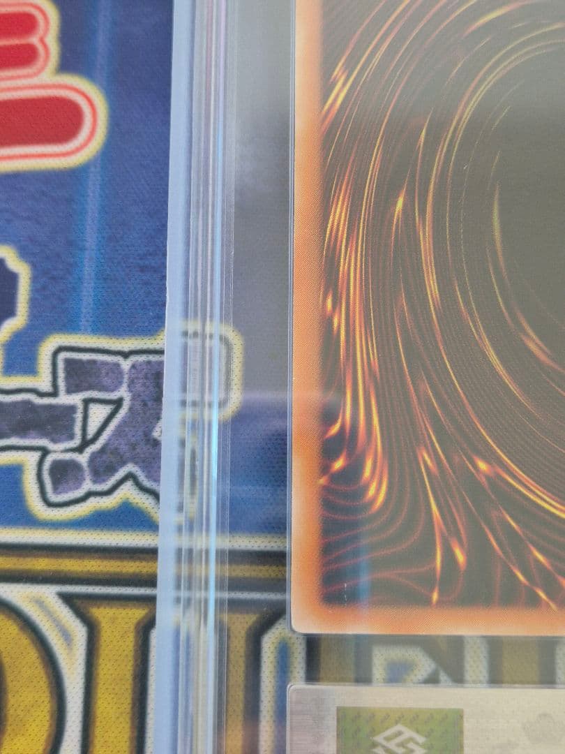 【ARS9】デーモンの召喚　レリーフ　アルティメットレア