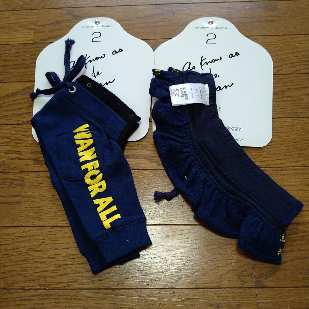 □as know as dewan ロゴボトムスフリルスカート8300