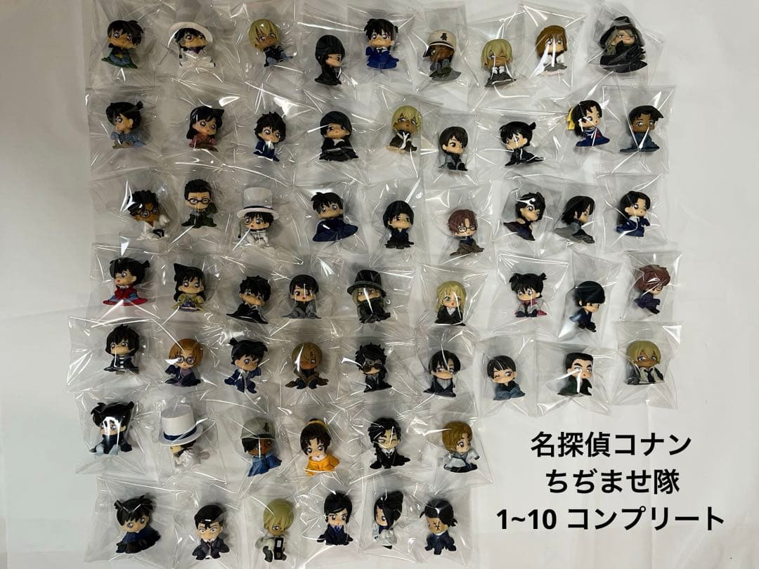 名探偵コナン ちぢませ隊 コンプリート