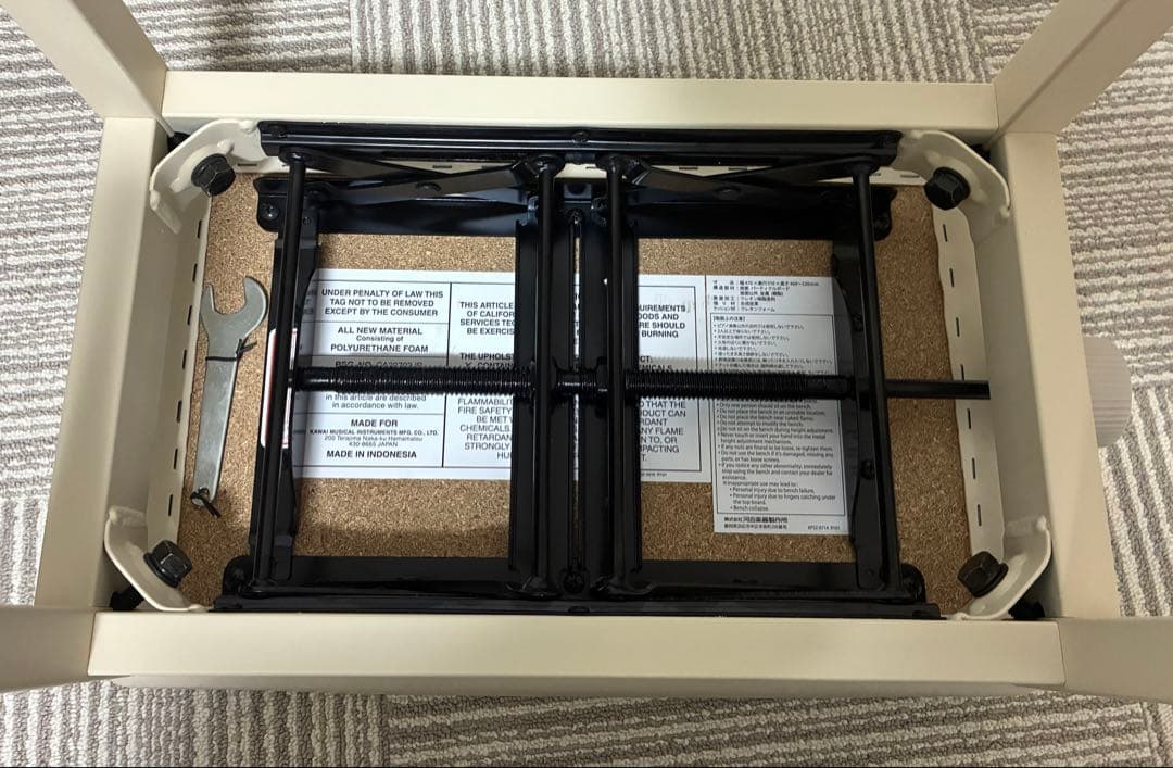 河合楽器製作所　デジタルピアノ付属　椅子　美品　KAWAI