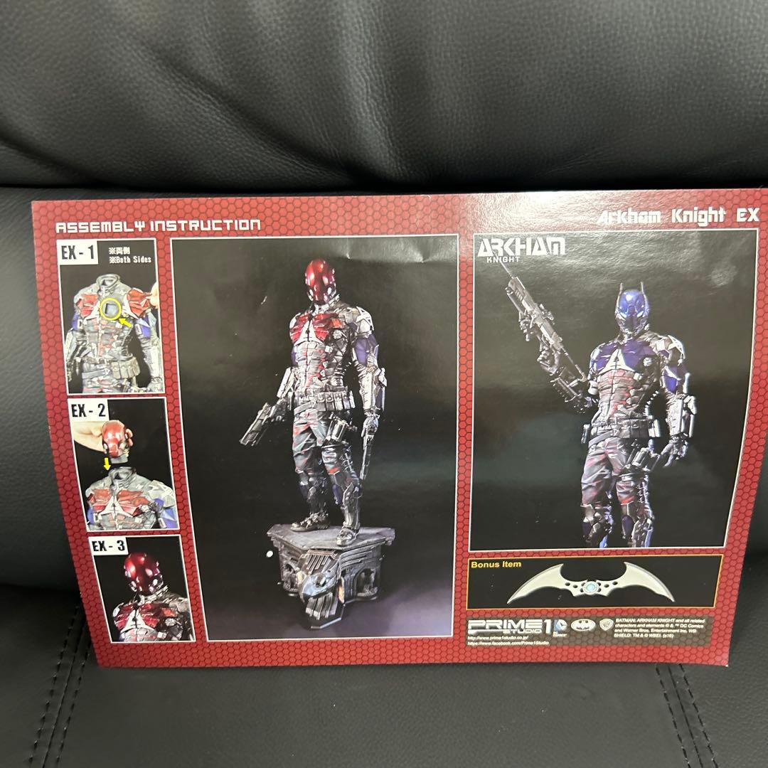バットマン アーカム・ナイト: EX版 アーカム・ナイト 1/3 ポリストーン
