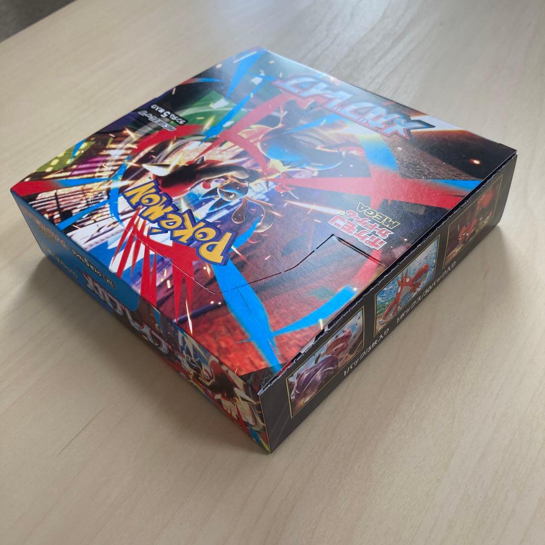 【未開封】テラスタルフェスex/メガブレイブ 2ボックスセット シュリンクなし