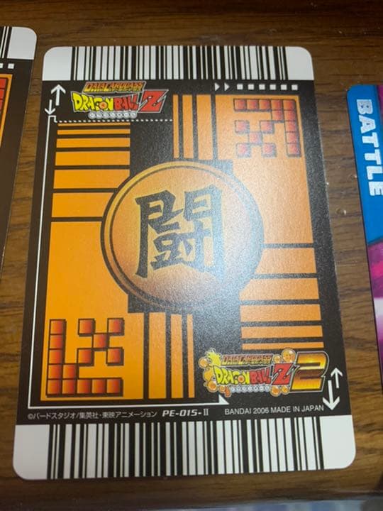 ドラゴンボール　ベジット　その他まとめ売りデータカードダス