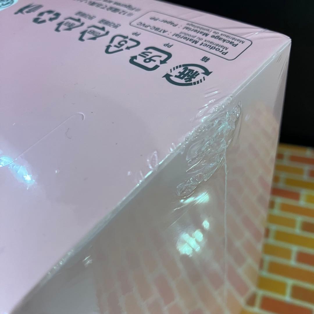 ちいかわ　ヒッパーズ　HIPPERS シュリンク付き　1box(12個入)