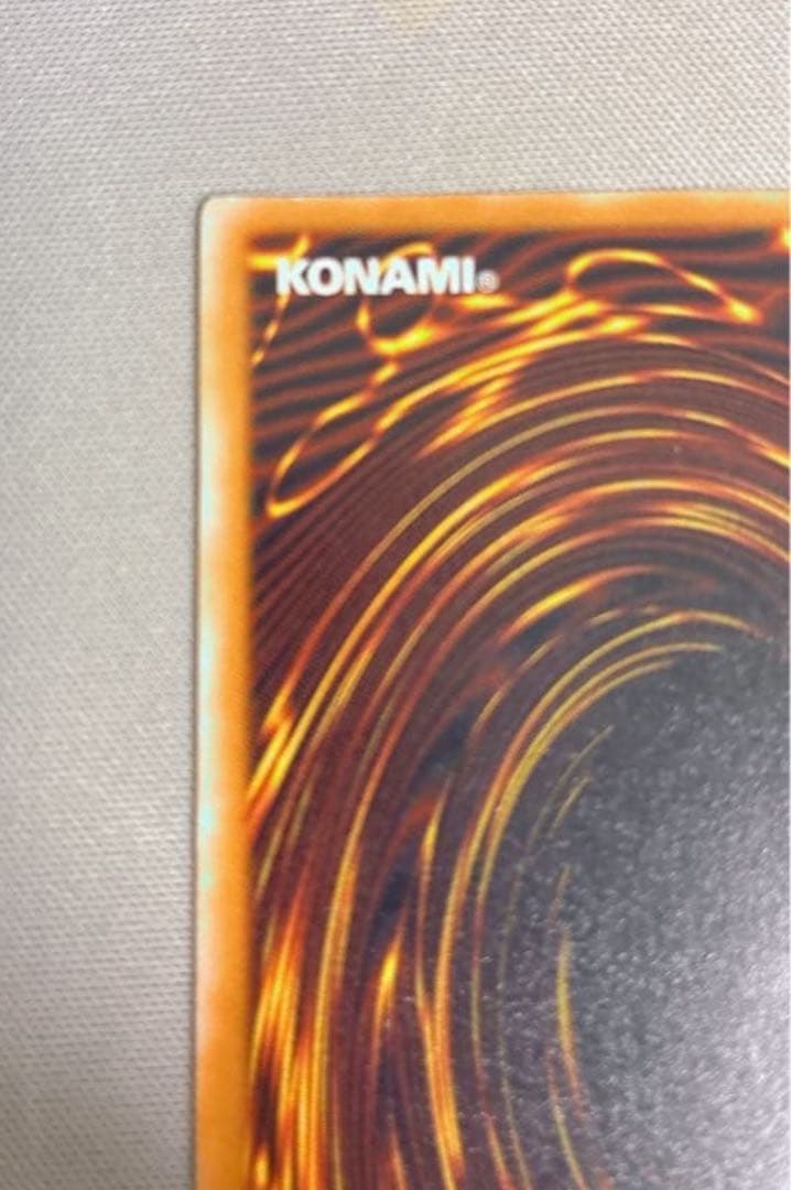 (美品)青眼の白龍ブルーアイズ　ブラックマジシャンレリーフ2枚