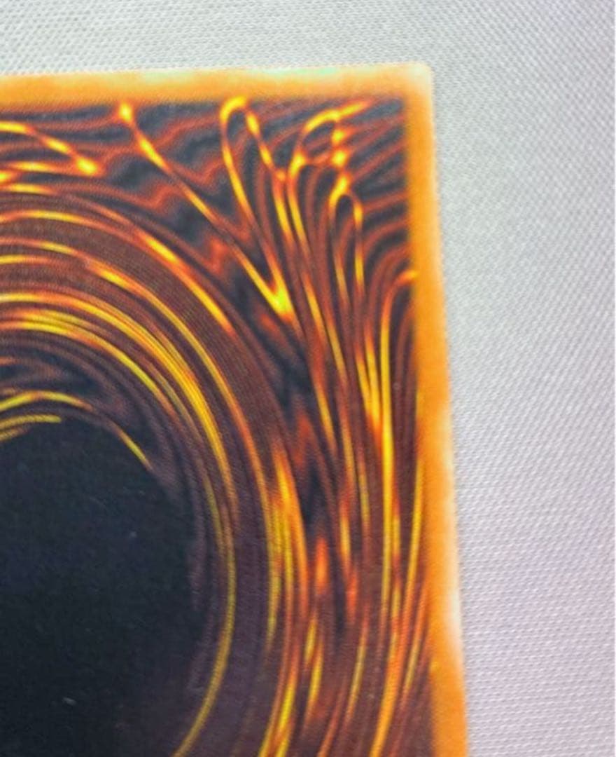 (美品)青眼の白龍ブルーアイズ　ブラックマジシャンレリーフ2枚