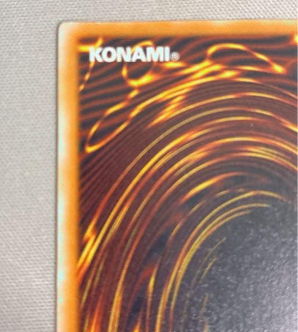 (美品)青眼の白龍ブルーアイズ　ブラックマジシャンレリーフ2枚