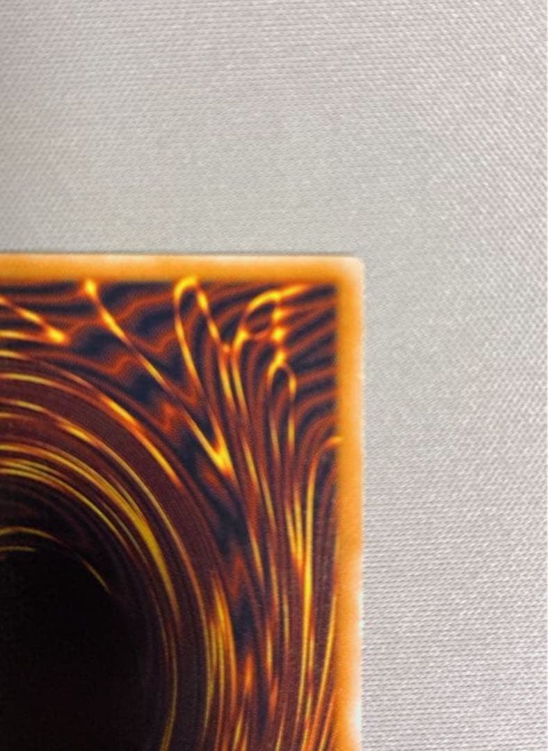 (美品)青眼の白龍ブルーアイズ　ブラックマジシャンレリーフ2枚