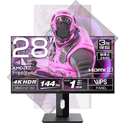 Aston 28インチ ゲーミングモニター 4K